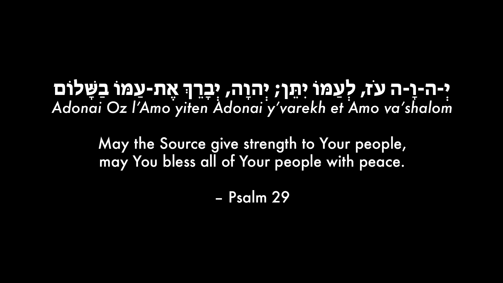 About - Adonai Shalom