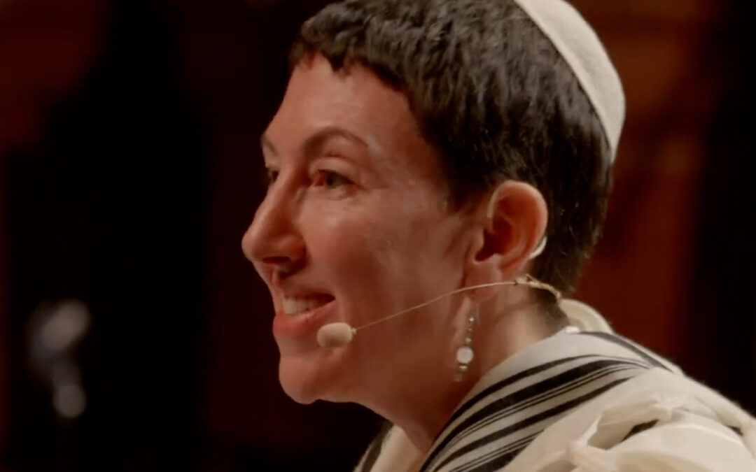 This Is A Moral Test — R’ Lizzi Rosh Hashanah 5786