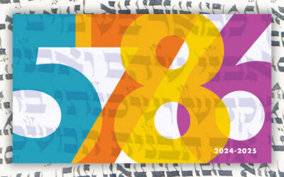 State Of The Mishkan 5786 — Our Annual Report